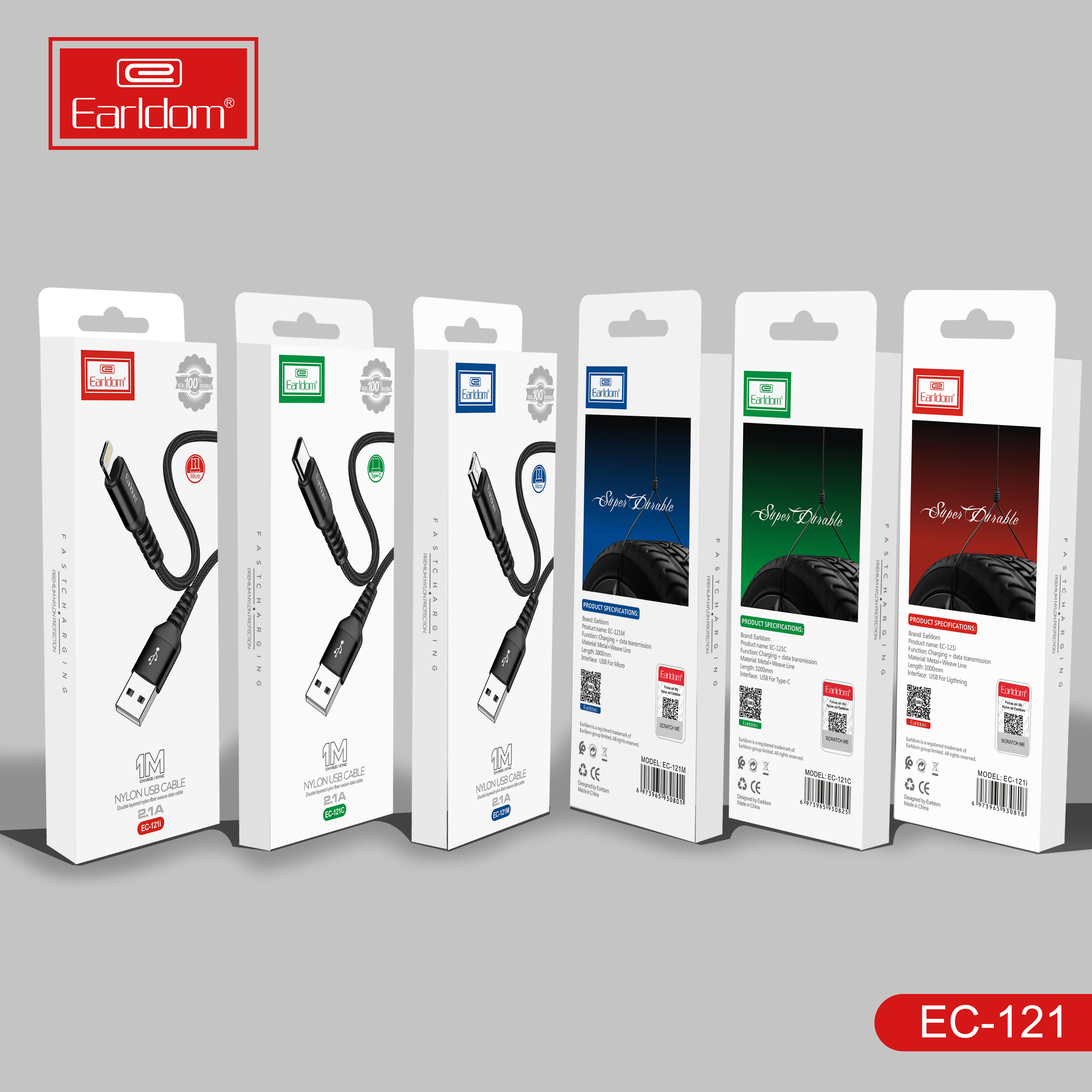 Earldom CABLE Ec-217c-c 240W W/stand